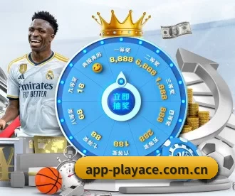 PLAYACE APP