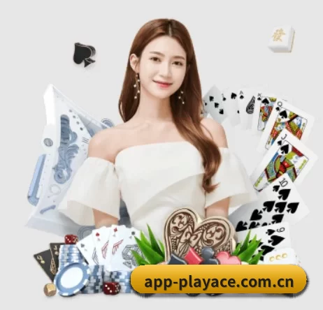 公司成立 - PLAYACE正式成立,获得国际权威机构颁发的合法运营资质,开启华人在线休闲娱乐新篇章。