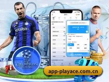 PLAYACE APP