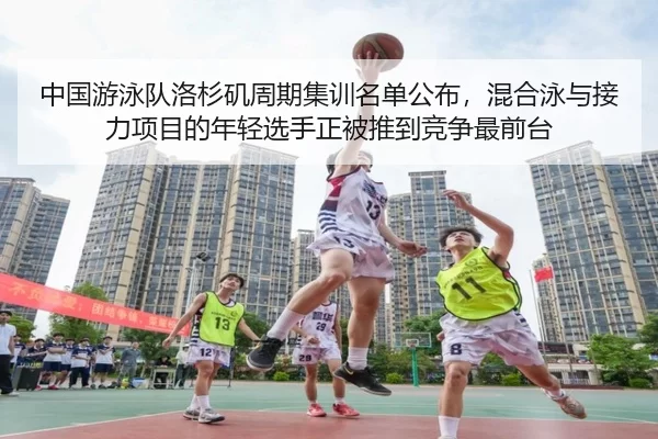zhong-guo-you-yong-dui-luo-shan-ji-zhou-qi-ji-xun-ming-dan-gong-bu-hun-he-yong-yu-jie-li-xiang-mu-di-nian-qing-xuan-2-171.jpg